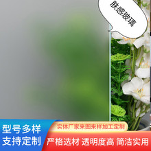 ��ɰ�����ֻ�����ӡ��ɰ���� ��ɰ����ĥɰ �Ƶ���ԡ����������ɰ