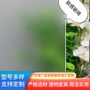 ��ɰ����䓻��o��ӡ��ɰ���� ��ɰ����ĥɰ �Ƶ���ԡ�������T��ɰ