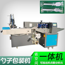 ƷӲԄӽoϙCϙCСͰbCԄӔC