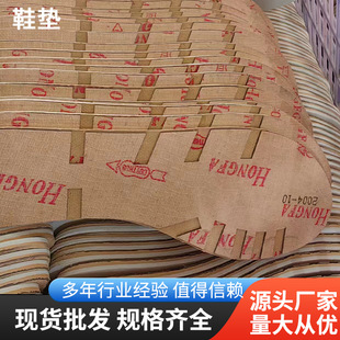 ����һ���͸߸��е׼Ӱ�߅���Ь��ͨ�ÿɰ�Ҫ��ӹ������p��