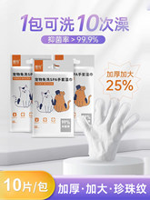 ������ϴ����؈�乷�������ϴ���ϴ�坍��Ʒ�񼈽�����