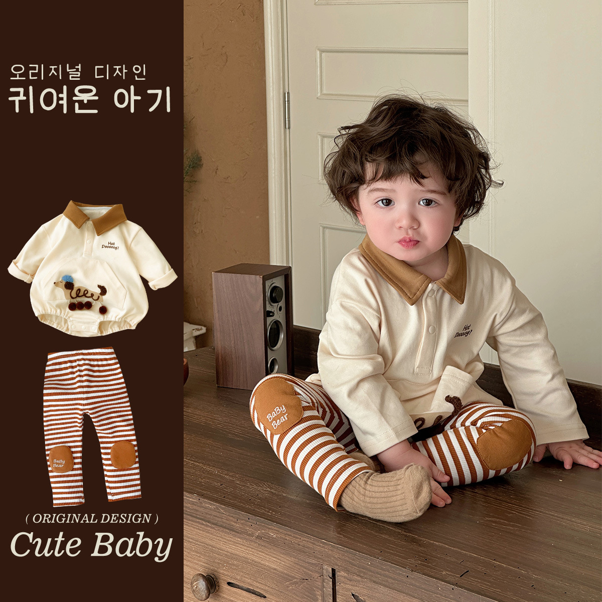 Ropa para niños coreanos de primavera 2025 estilo occidental traje de gatear para bebés solapa de bebé dibujos animados cachorro fuera traje de gatear triangular