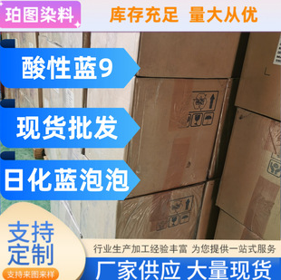 �S�ҬF؛ �����{9 ���{ɫ�ع��I�ջ��{����ˮ����Ⱦ���rșɫ��