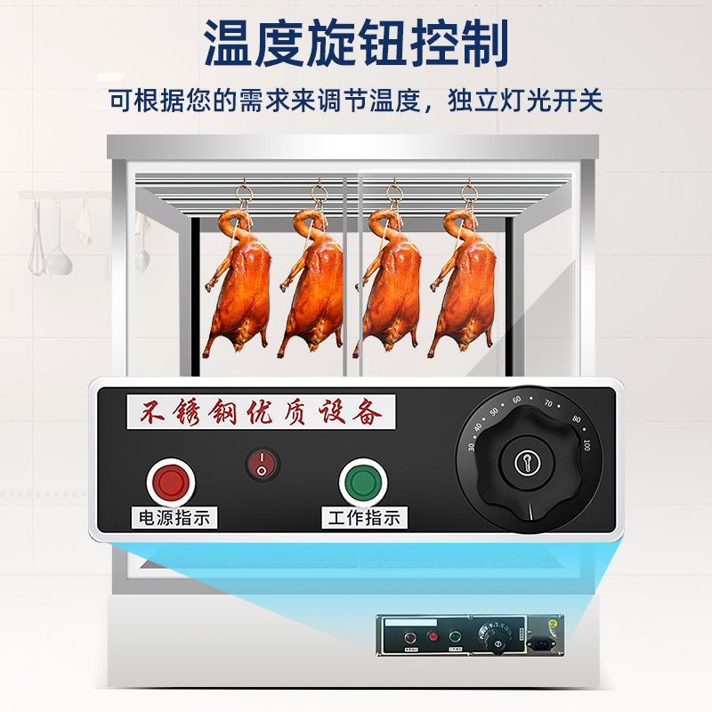 Gabinete de aislamiento de pato asado, gabinete de calefacción de escritorio comercial, gabinete de exhibición de aislamiento de pato asado, carne crujiente de patos