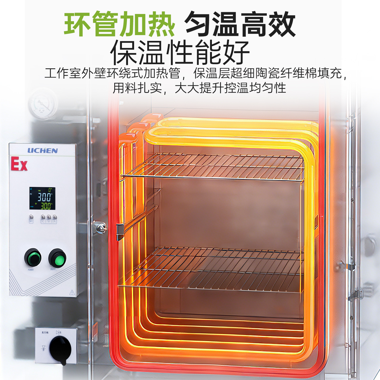 �����Ƽ�������ո�����ʵ���ҹ�ҵ������Ⱥ��¹ķ���º���