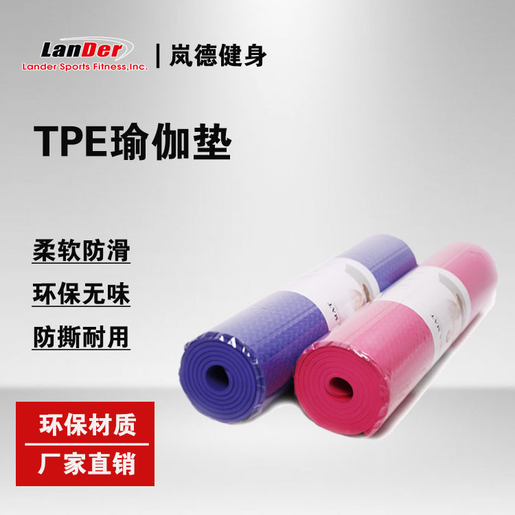 미끄럼 방지 TPE 6mm 두꺼운 요가 매트 단색 고반발 내구성 2색 피트니스 매트