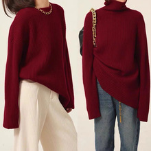 现货厂家批发  高领羊绒衫女宽松慵懒加厚设计感红色毛衣针织衫