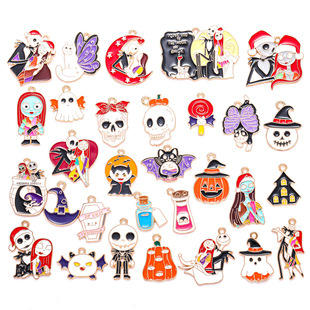 30 Halloween Ghost Festival Ghost Pumpkin Skull Funny Oil Drop Pendant DIY Alloy Jewelry Accessories W326