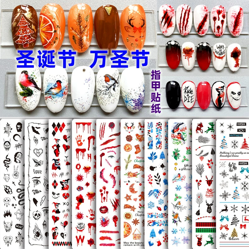 Европейское и американское Рождество Хэллоуин наклейки для ногтей гримаса паук Тыква клоун Снежинка Рождественская елка наклейка для ногтей
