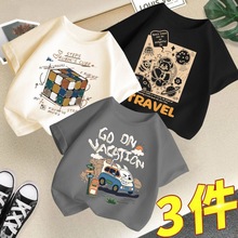 ��ͯ����T�����ļ��·����¿��к��Ŀ�ͯ�b��ͯ�������b�Ў��⳱