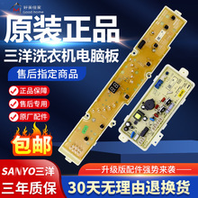 ԭ�b����ϴ�C��X��XQB60-M808/M808N/S808/S808N�@ʾ�������