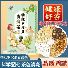 �ټt�_�h���坙��