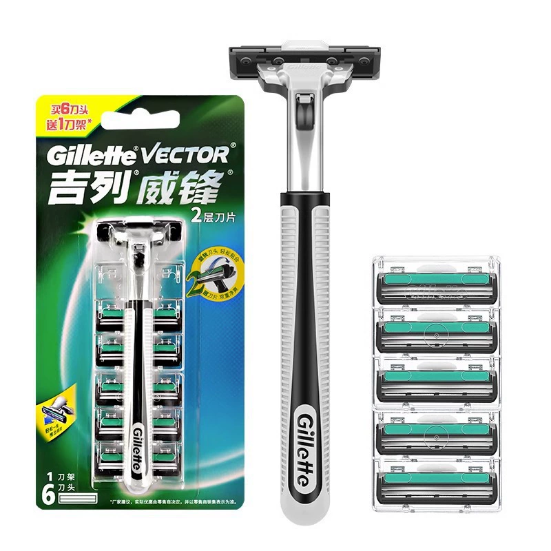 Gillette Old-fashioned razor, double-layer blade, set