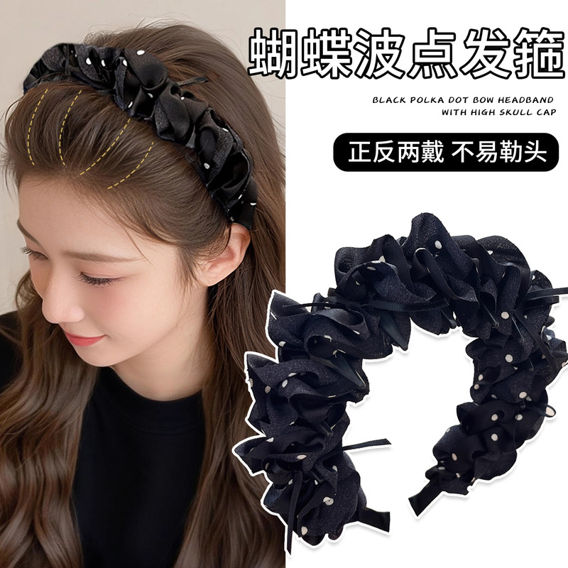 2025新款蝴蝶结褶皱黑白波点发箍女法式复古高颅顶显脸小头箍发卡|undefined