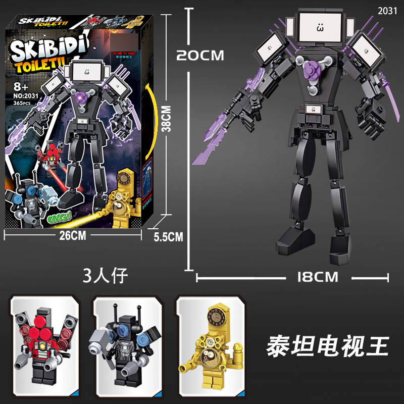 2031 Armed TV King 365 grains