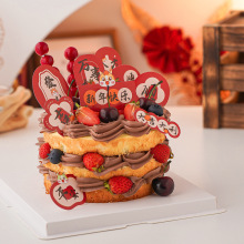 2026����옷�����b����R���f�´󼪴���ƽ�����ף���Z���