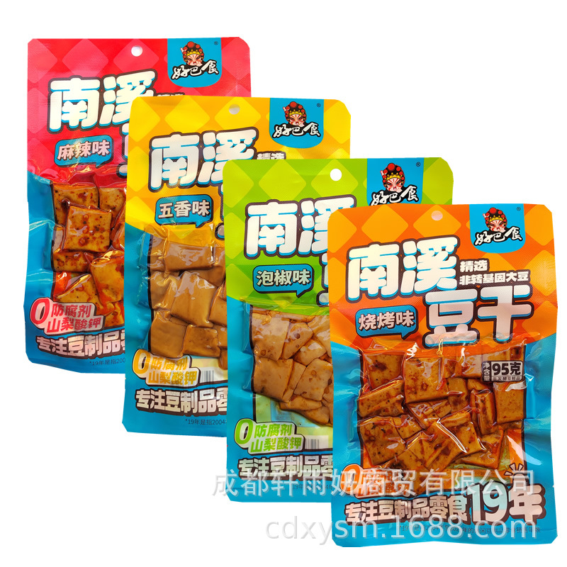 南溪豆干麻辣味好巴食袋装豆腐干五香味泡椒味零食小吃南溪豆腐干