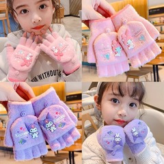 クロミの子供の手袋は冬に保温します。