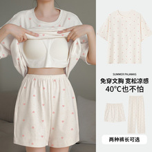�ļ����ص�˯��ŮĪ��������2024���¿��������������Ҿӷ���װ