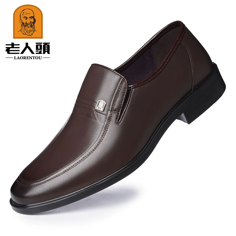Стариковые кожаные туфли среднего возраста повседневные кожаные туфли мужские кожаные дышащие деловые туфли мягкие кожаные полые туфли 87160
