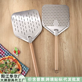 烹饪勺铲;厨房小工具;刨子、削皮器