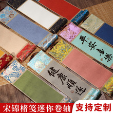 ���{ȫ�켈�Թ��P��ܛ�P�����Ą��LС���S�ߙn���\�c���b�ђ��S