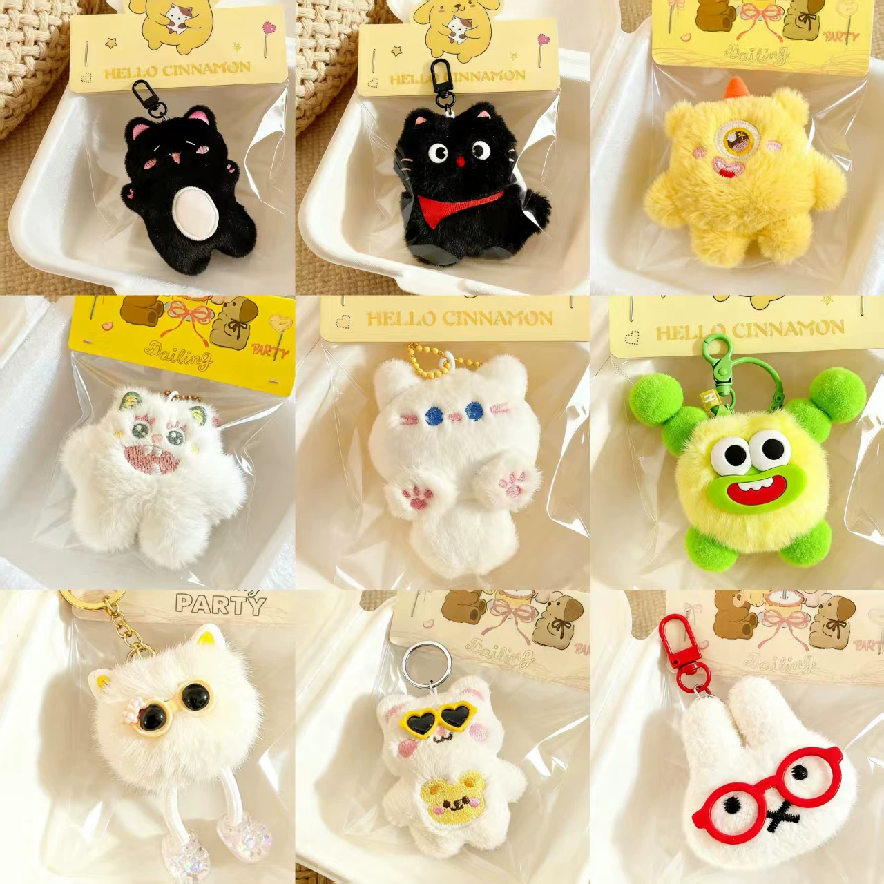 Plush Keychain Pendant, Cartoon Doll Pack, Cute Birthday Gift 8×11×1 cm, random styles