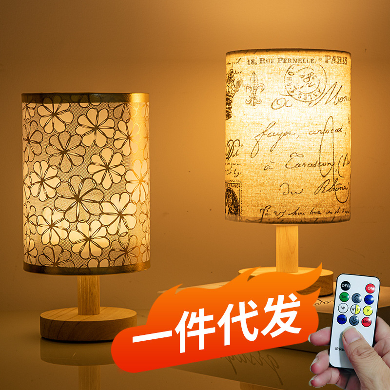 北欧实木布艺装饰usb台灯卧室床头书房民宿灯led小夜批发贴花创意