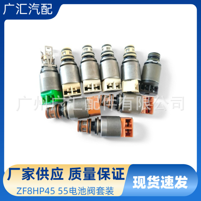Transmission Gearbox 8Hp45 8Hp70 Zf8Hp45 Battery Valve Unit Suitable for Audi Bmw Land Rover Transmission Gearbox 8Hp45 8Hp70 Zf8Hp45 Battery Valve Unit Suitable for Audi Bmw Land Rover