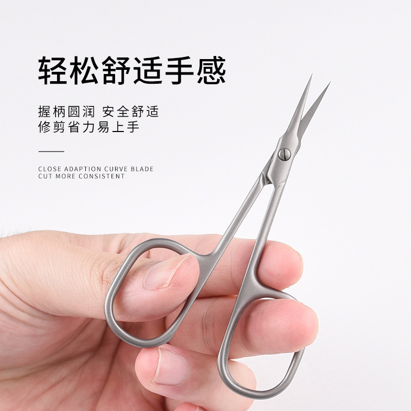 Exfoliating nail scissors stainless steel for manicure