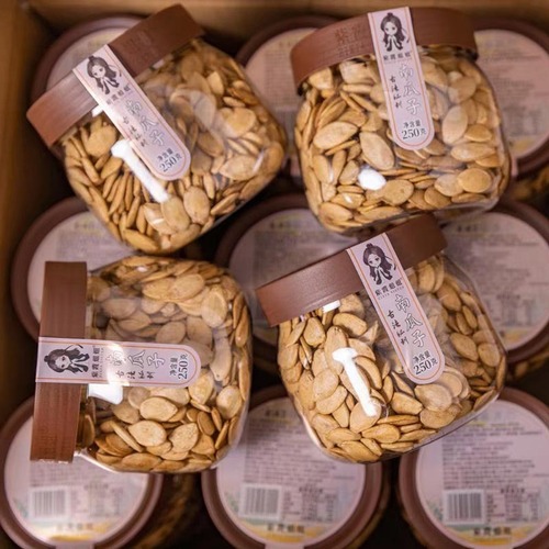 Zixia Sister Green Tea Pumpkin Seeds 250g Paper Skin Creamed Plums Original Snack Office Leisure Snack