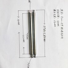���U�쾀8112һ8��㊱�ڶ������D��140mmչ640mm�����䛙C���