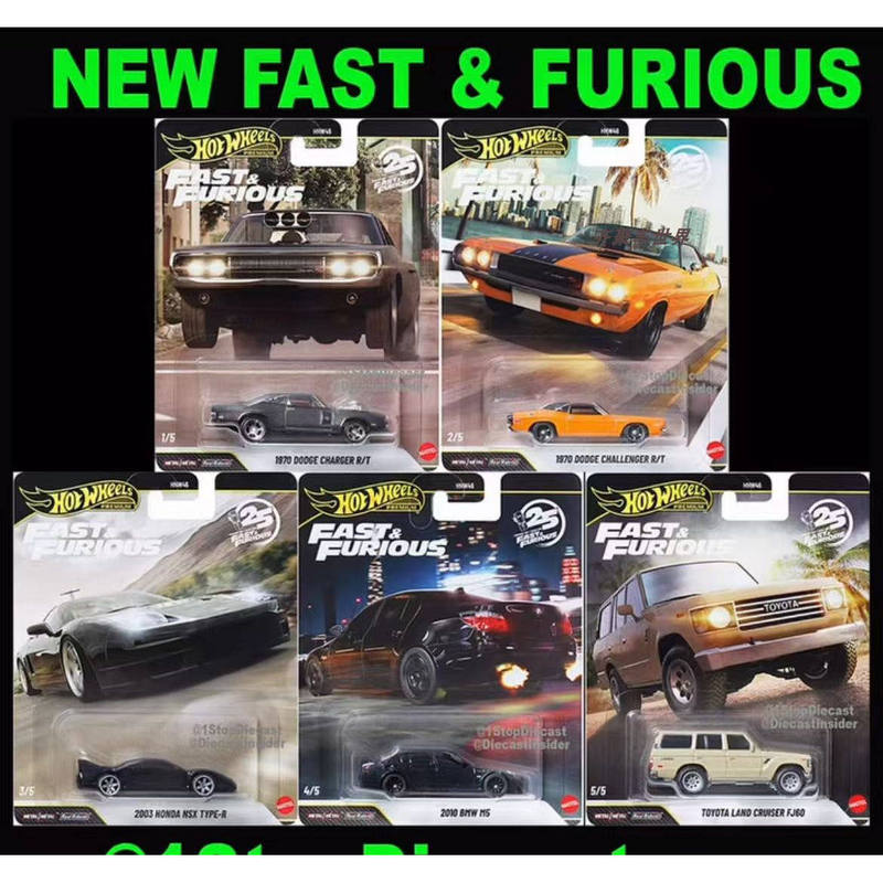 Hot Wheels Fast and Furious Set: Black Lamborghini, Hidden Mazda Rx7, Iron Base Rubber Tires Hnw46