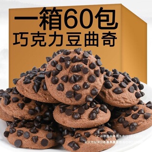 �ɿ���ζ������ɪ������b�W�t׷�����eС��ʳ���͸��c����Ⱥľ