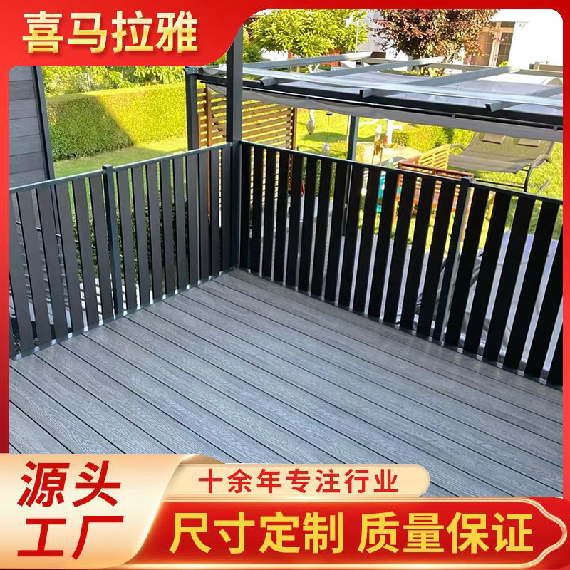 Barandilla de madera y plástico WPC Barandilla impermeable para macizos de flores al aire libre Jardín Huachi Valla de jardín Valla de madera de plástico