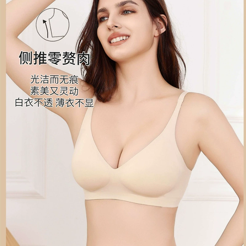Underwear, supporting push up bra, breathable wireless bra, bra top