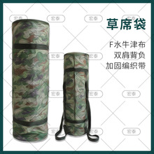 ţ�򲼷��m������朴��Ӳ�ϯ����ϯ��̺�ռ{��ϯ�Ӳ�ϯ��ϯ��