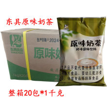 �|���̲��1kg�|�߲�ݮ�̲�|������һ�����̲迧�șC��ϙC