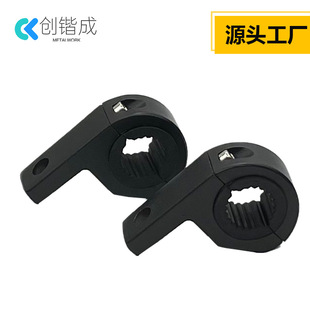 Modified Car Light Spotlight Tube Clamp Bracket Bumper Steel Pipe Led Spotlight Fixed Bracket