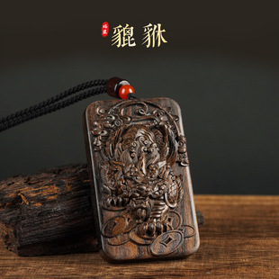 ���F������ľ���Ƶ��� �~�X�y쉋 ���Lľ�|�������؛Դ