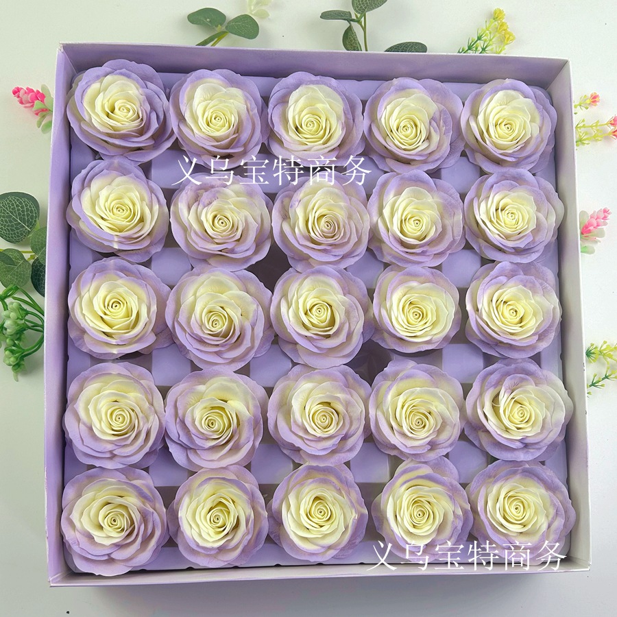 밀크 하트 라벤더 B