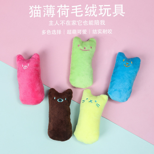 Cat toy: Catnip-filled plush thumb doll—perfect for solo fun, boredom relief, and teeth-grinding play. Wholesale cross-border pet supplies.