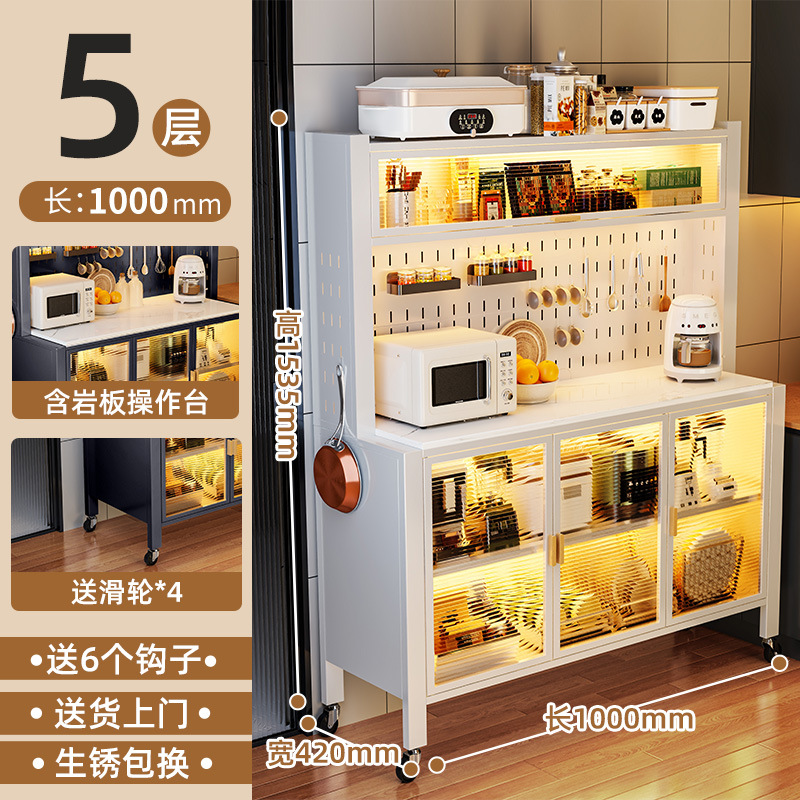Estante de cocina piso a techo tablero de roca de varias capas gabinete de almacenamiento gabinete de almacenamiento con ruedas gabinete de cocina multifuncional
