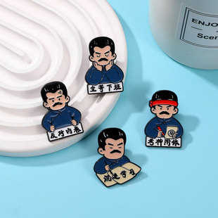 ��Ʒ�X�������Ѹ������ͨ��ᘌW���Ą����⽨�ɐ����˻��¼o��Ʒ