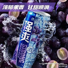 �uβ�Ə�ˬ���ζ8��330ml΢�����ѿ�ζŮ��Ůʿ���ݹ��ƬF؛���]