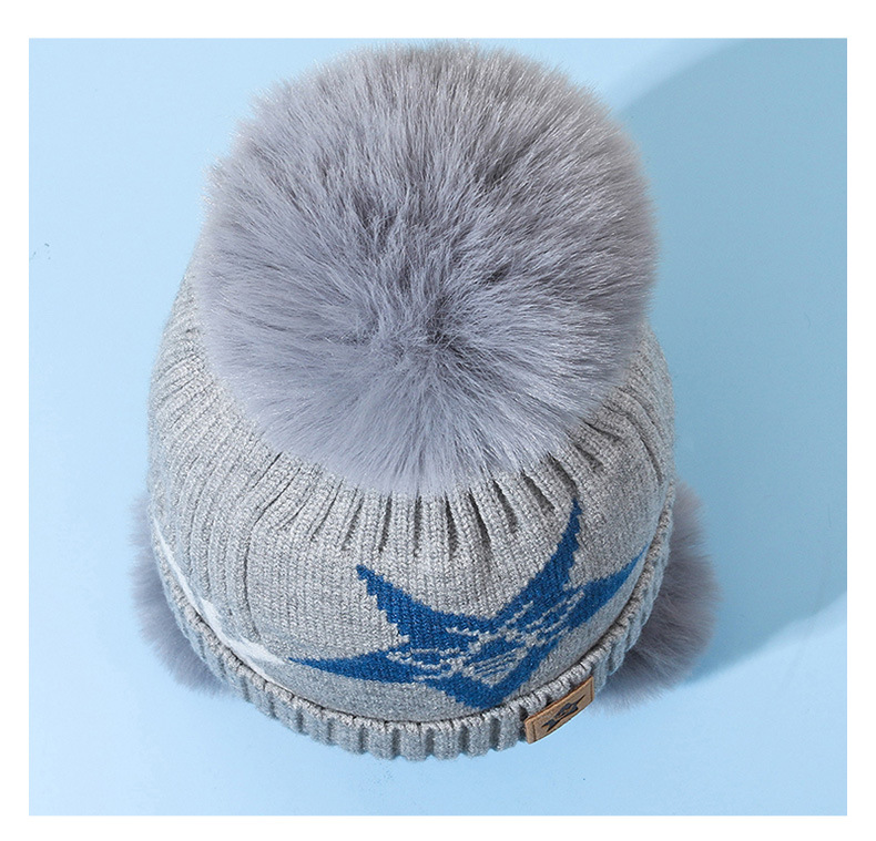 Children Unisex Cute Simple Style Star Bee Pom Poms Jacquard Wool Cap display picture 4