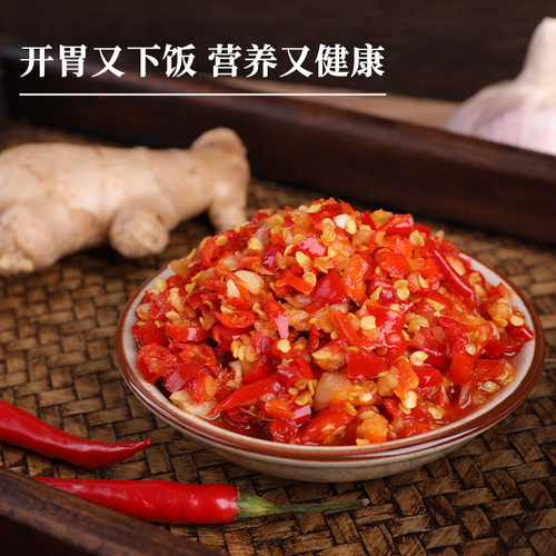 Rung's Workshop Iced Chopped Chili Sauce - Appetizer Chili Sauce for Rice and Noodles, Hunan Specialty, 228g