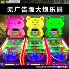 ¿ژ@ΑC32λ22CҹЄIٍXC