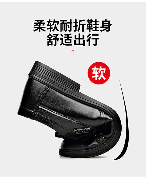 Giày da nam công sở cổ thấp dáng Anh, da mềm, buộc dây, gót thấp 1–3 cm — R69 đen chi tiết 8