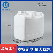 5L��������Ͱ5�����~�������ҺͰ�Ӻ��������Ͱ��5�������zˮͰ